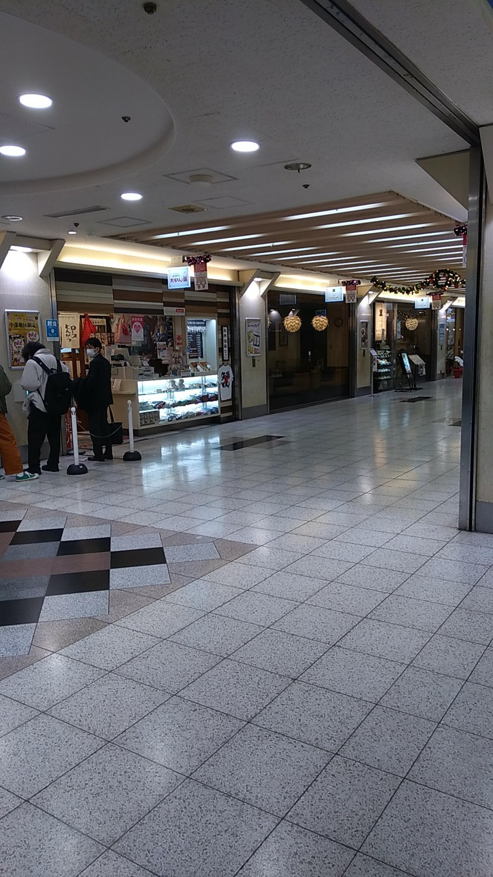 矢場とん 名古屋駅エスカ店の代表写真2