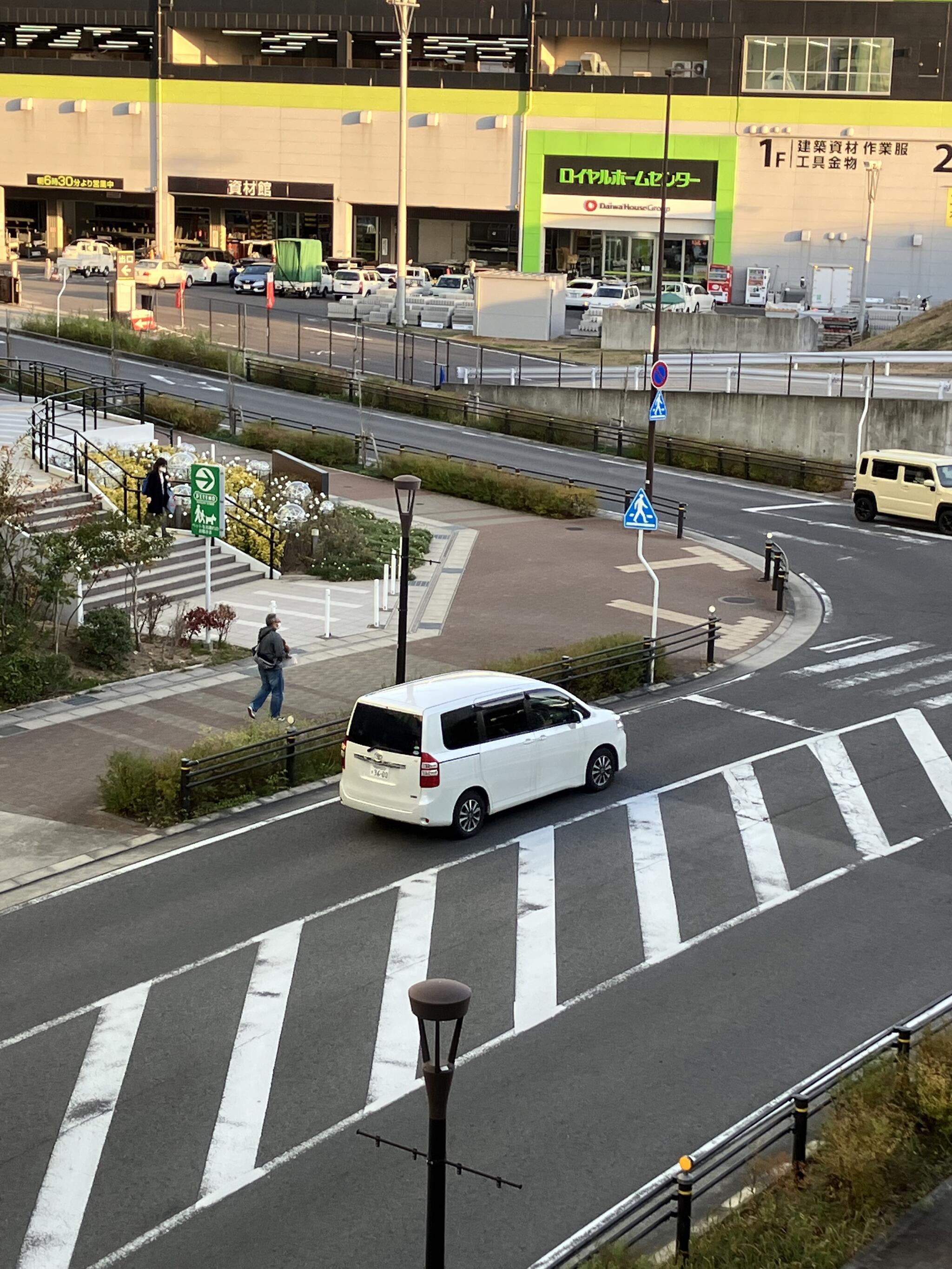 ロイヤルホームセンター 長久手の代表写真4