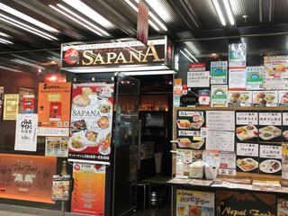 アジアンダイニングバー SAPANA パレスサイド店のクチコミ写真1