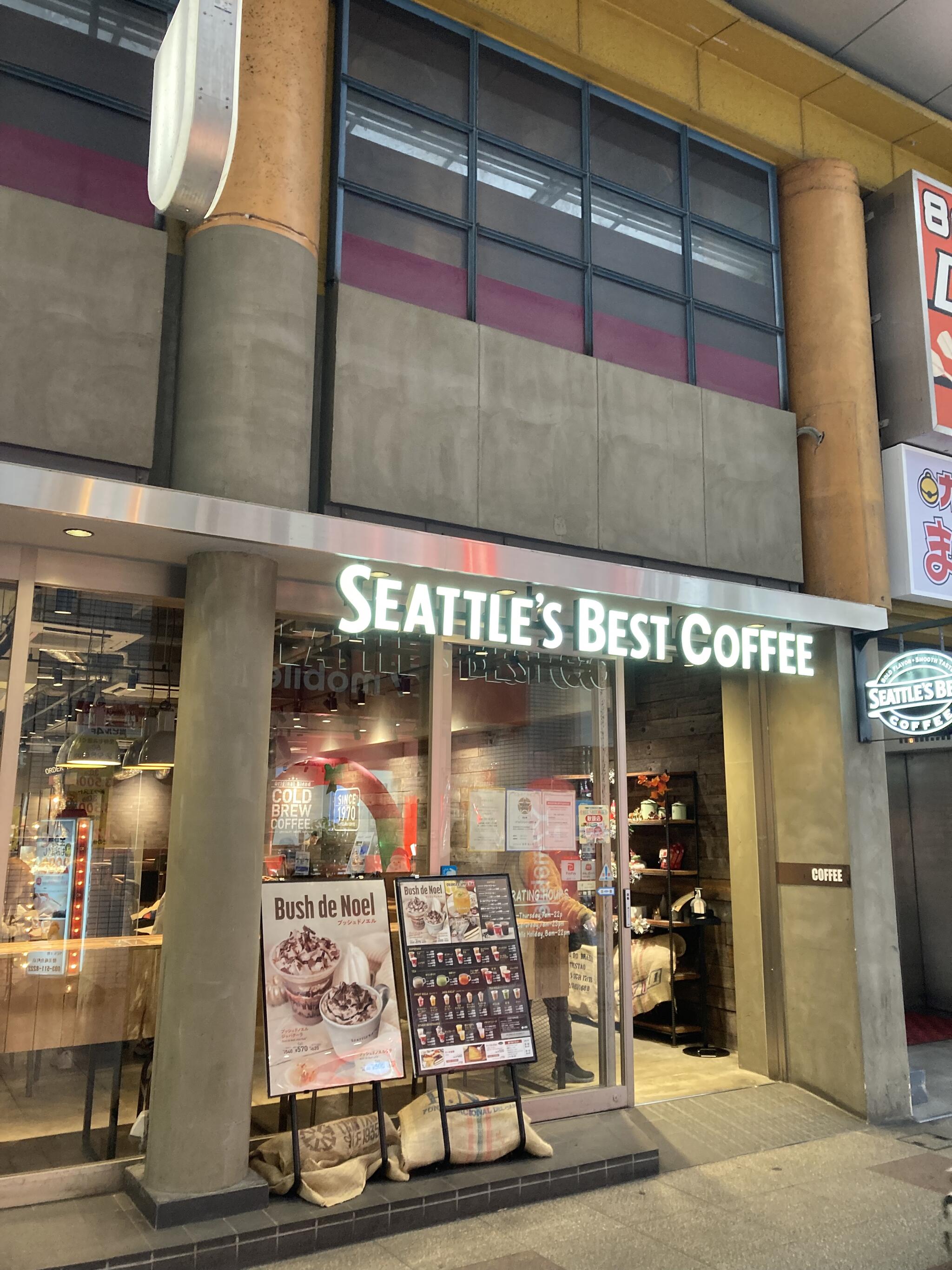 シアトルズベストコーヒー 小倉魚町店の代表写真5