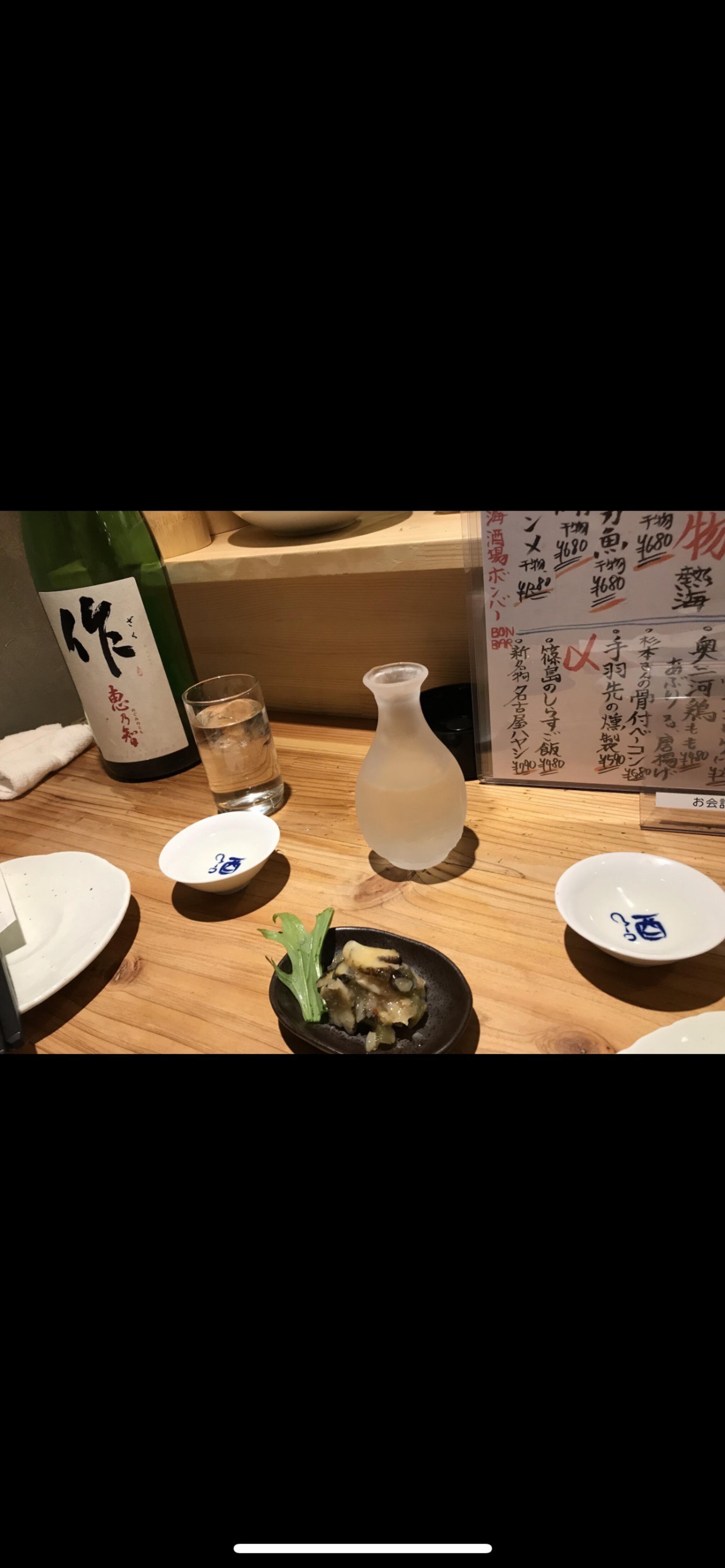 日本酒と地肴 東海酒場 BONBARの代表写真2