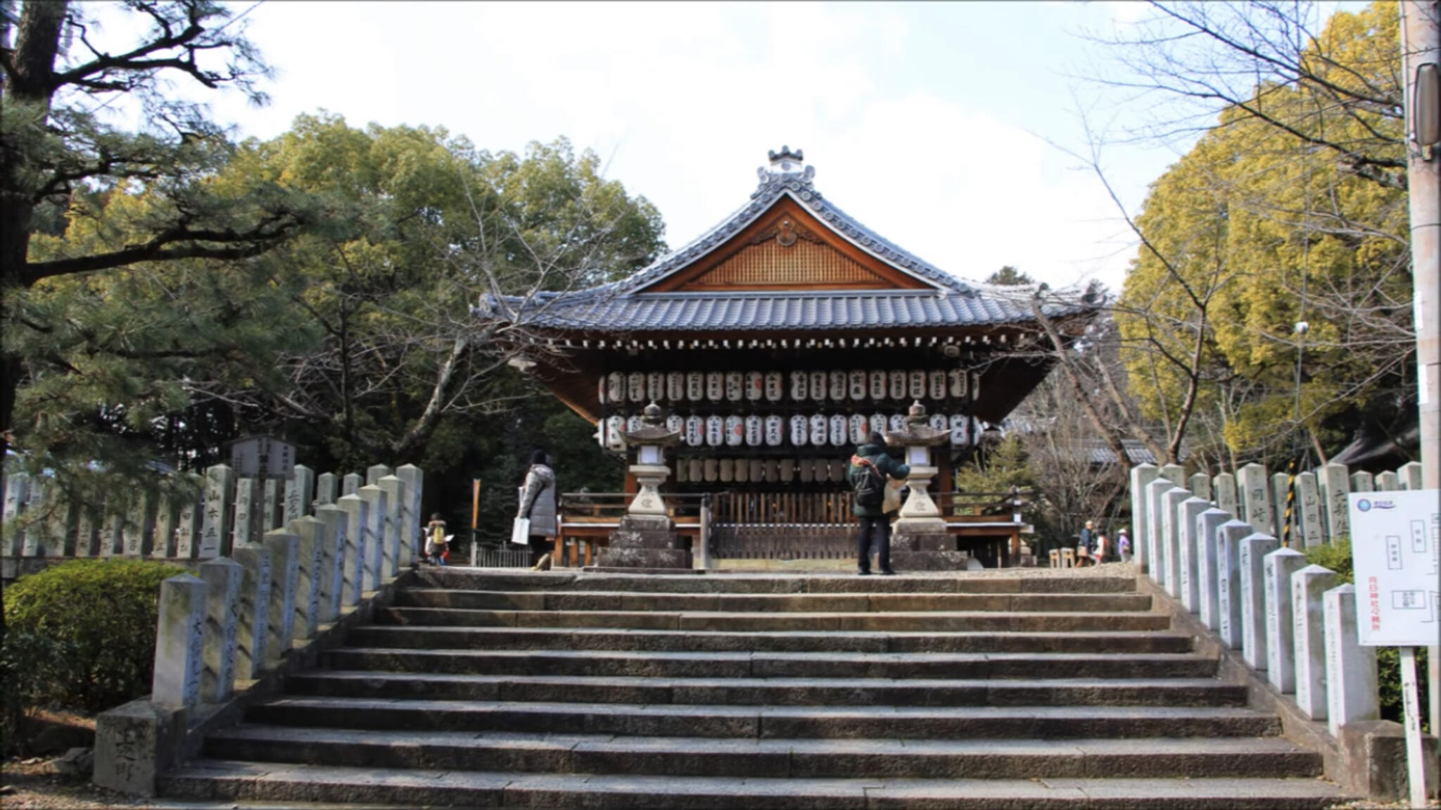 向日神社の代表写真7