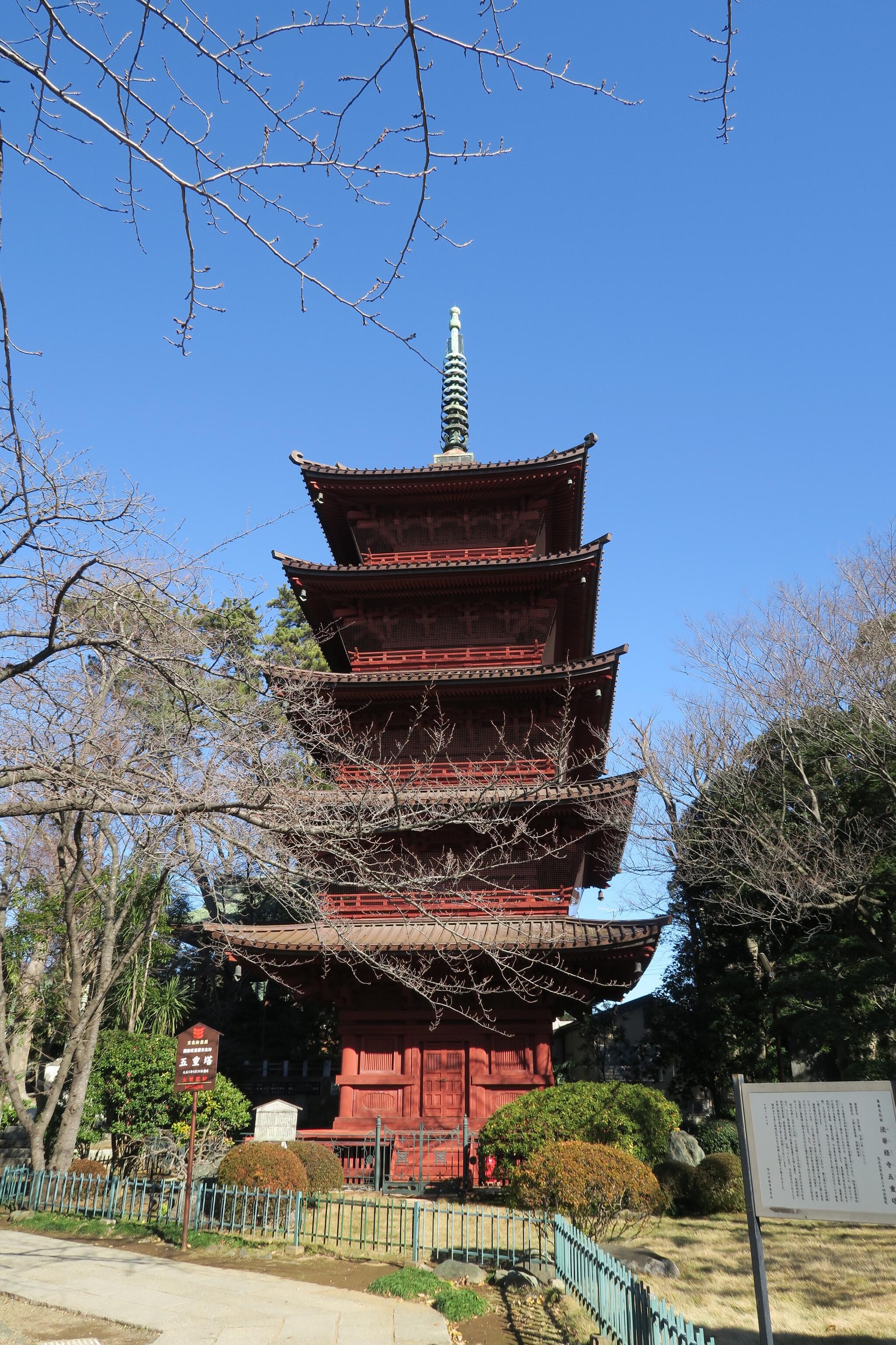 大本山 中山 法華経寺の代表写真3