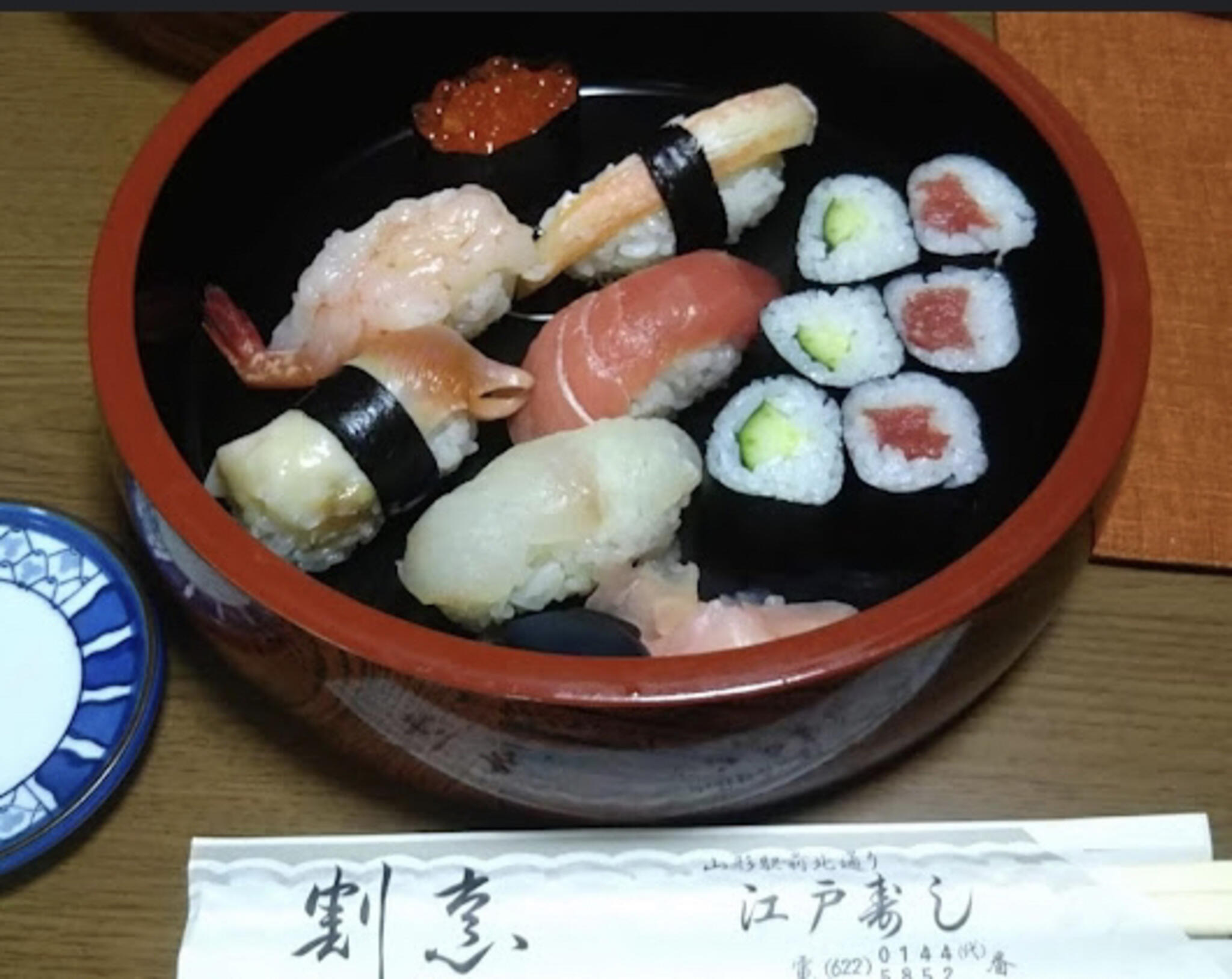 江戸寿司の代表写真1