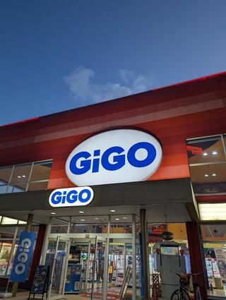 GiGO 日光のクチコミ写真1