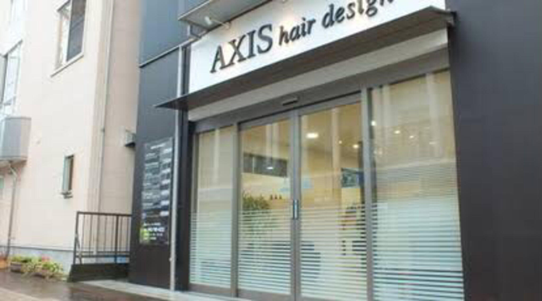 AXIS hair designの代表写真3
