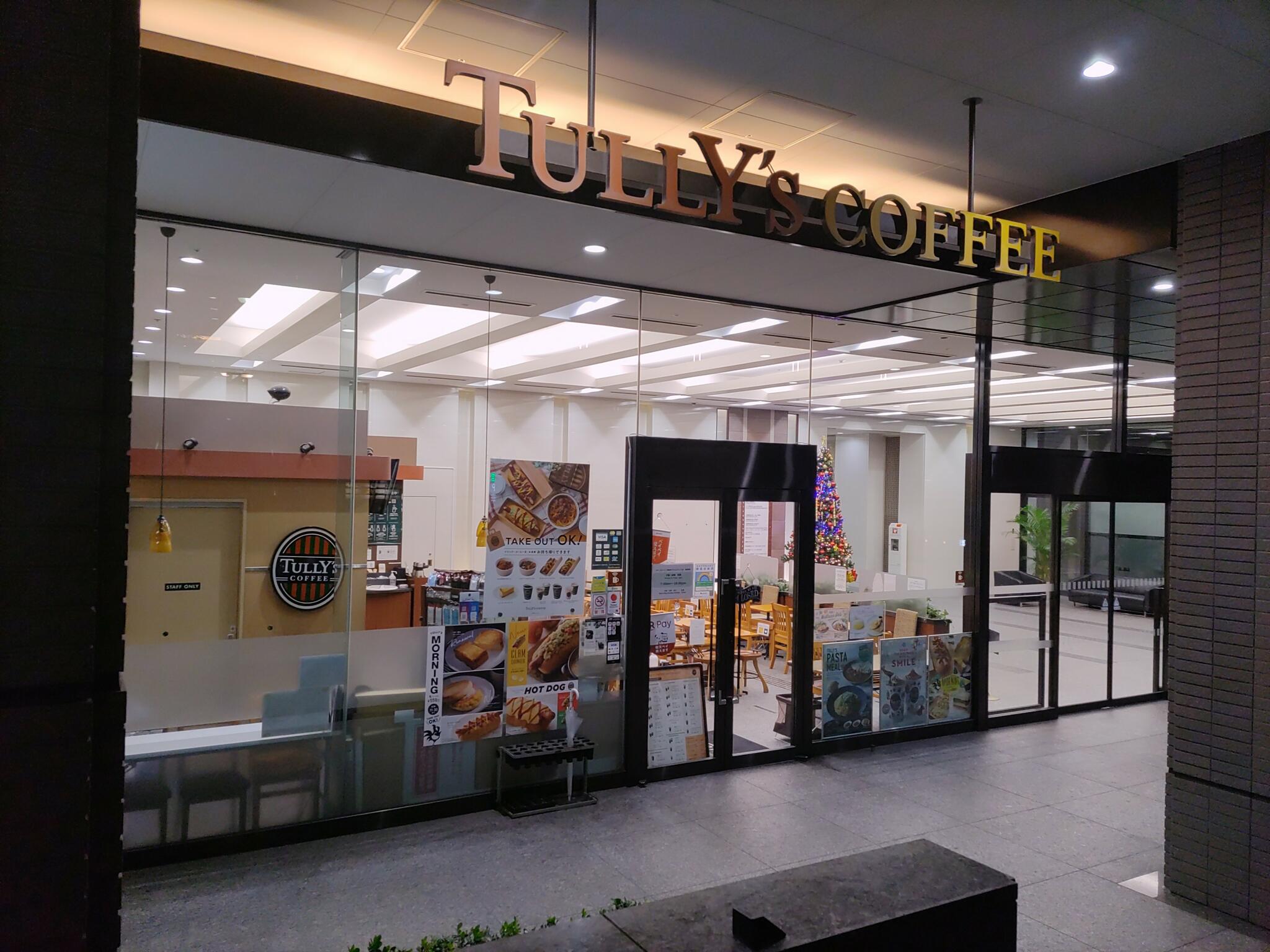 タリーズコーヒー神谷町プライムプレイス店の代表写真2