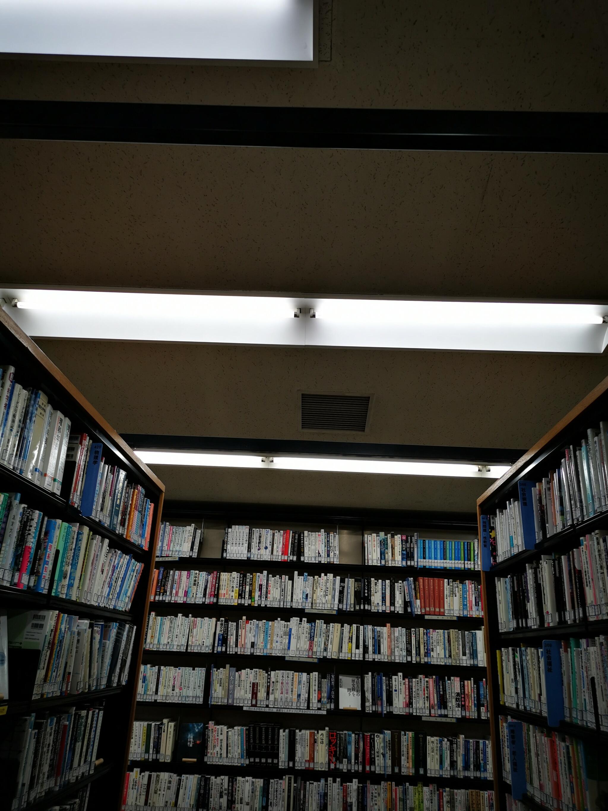 クチコミ : 新渡戸文化短期大学図書館 - 中野区本町/大学・高専図書館 | Yahoo!マップ