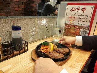 STEAK&HAMBURG ひげ 南6条店のクチコミ写真1