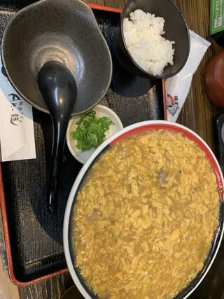 極楽うどん Ah-麺のクチコミ写真1