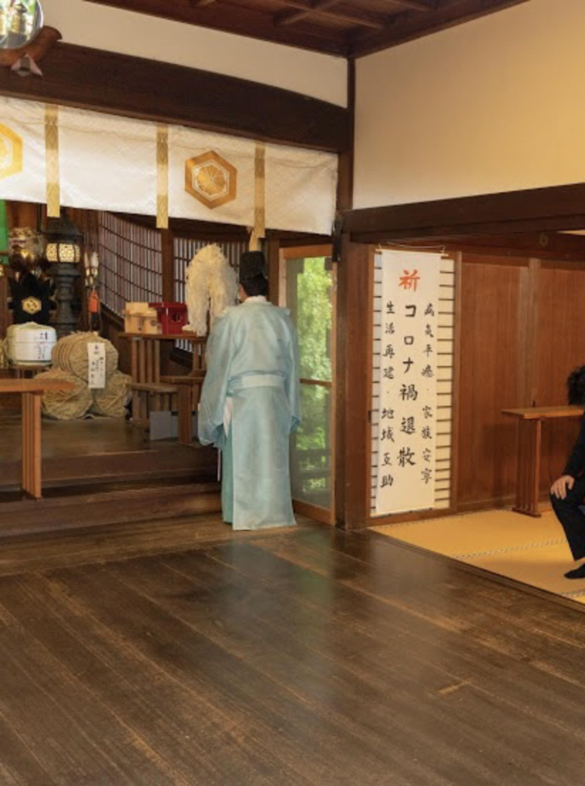 芦屋神社の代表写真8