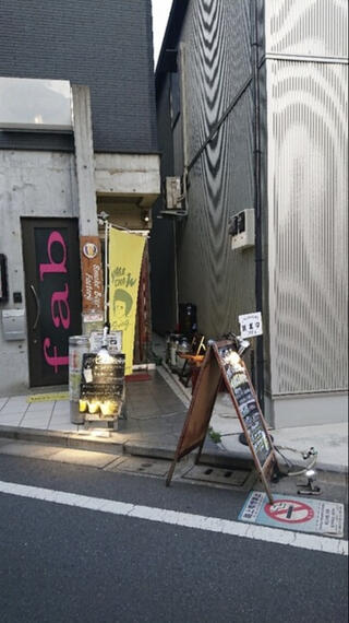 スモークビアファクトリー 要町店のクチコミ写真1