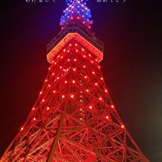 東京タワーの写真11