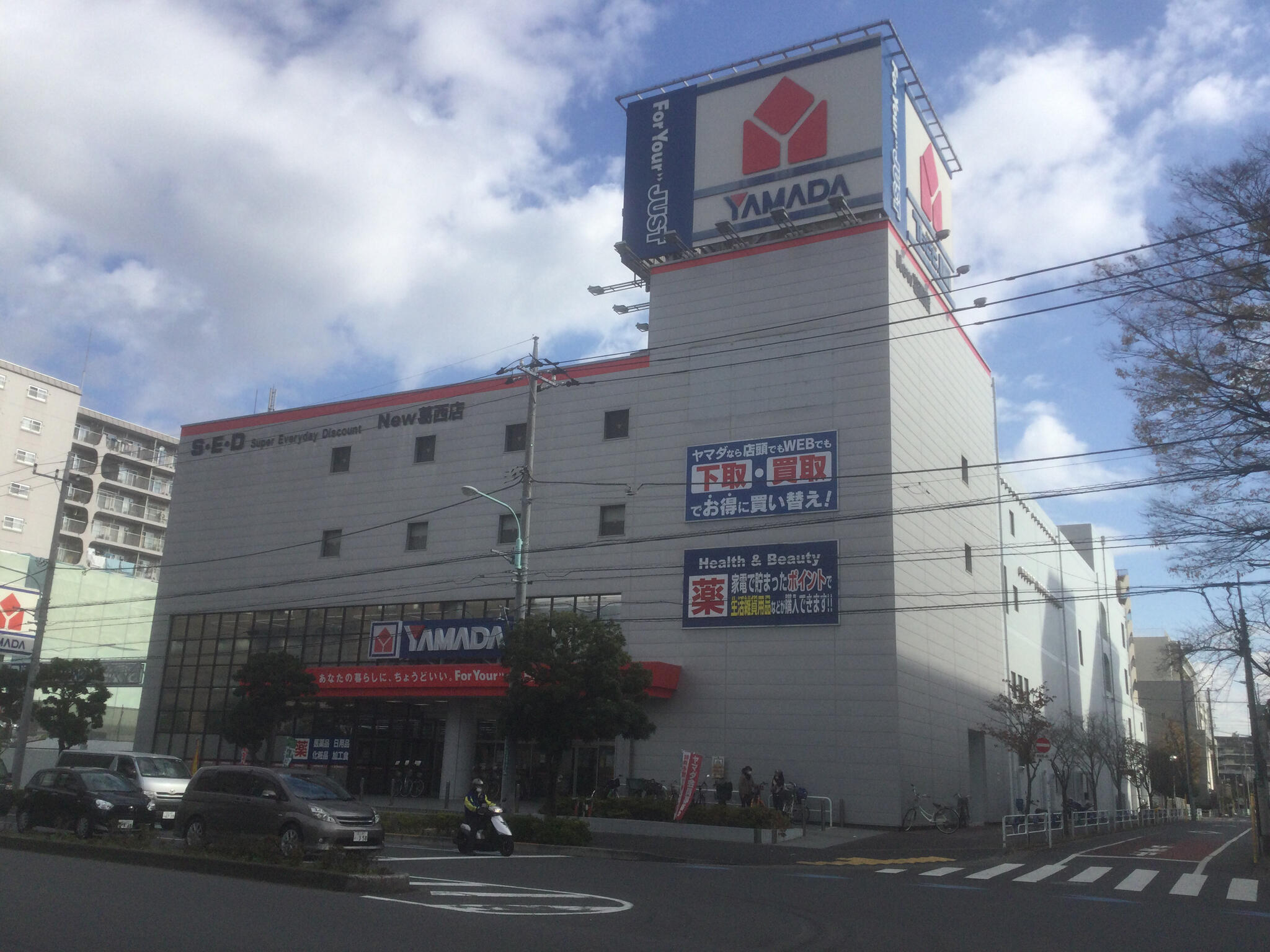 ヤマダ電機 テックランドNew葛西店の代表写真9