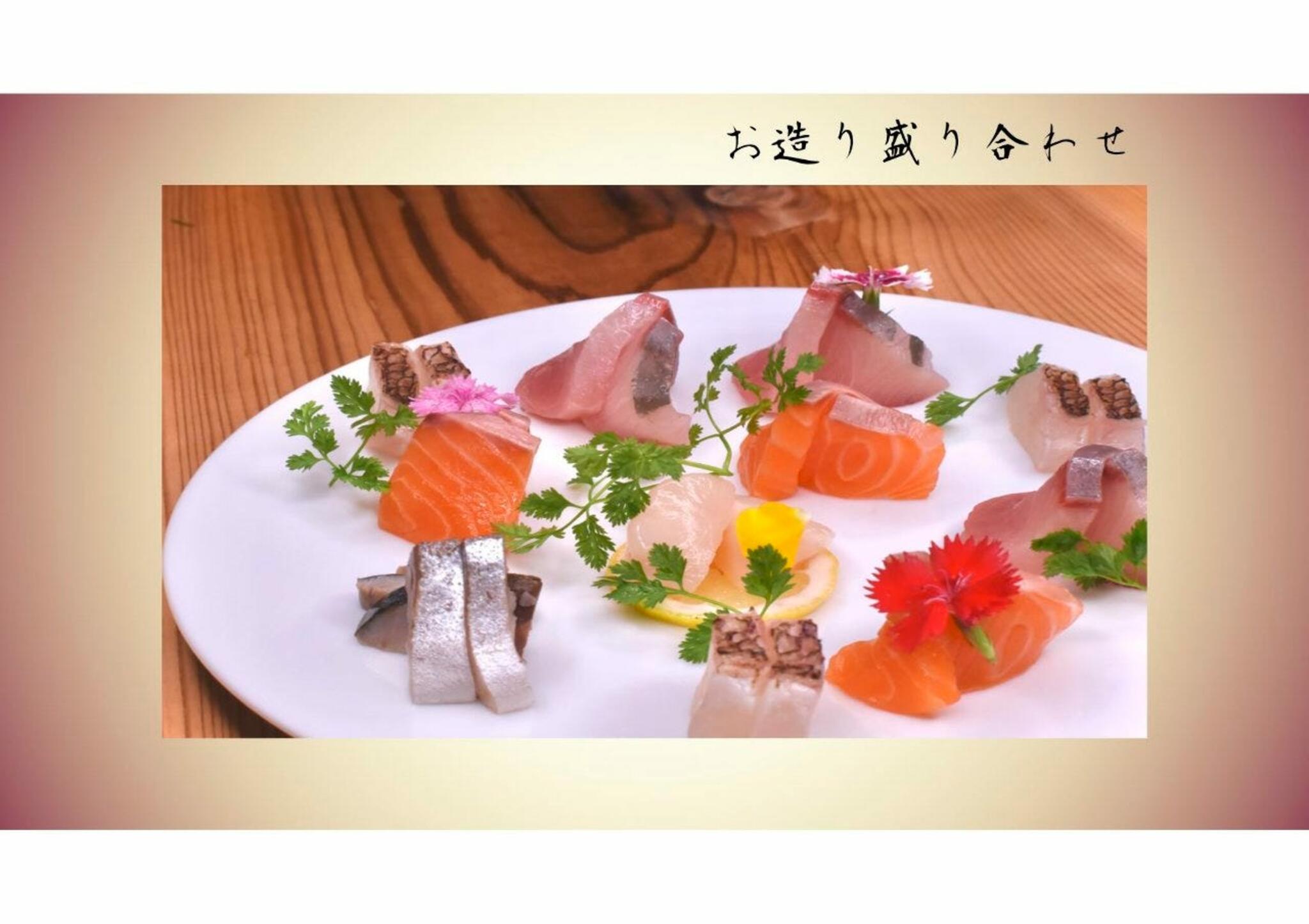 美味しい炭火焼き居酒屋 金魚 JR尼崎駅前店の代表写真4