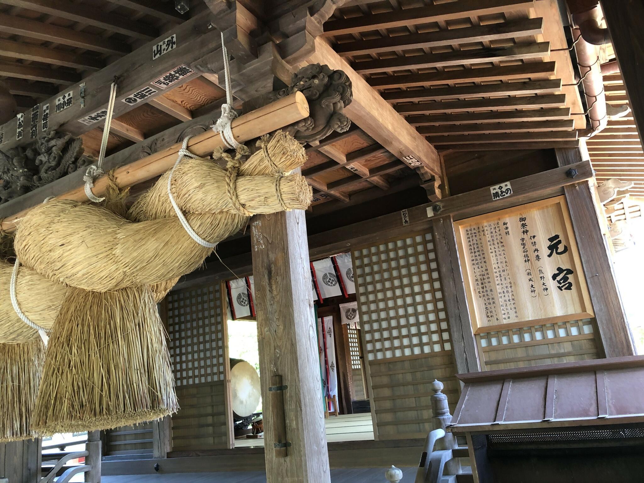 太皷谷稲成神社の代表写真10