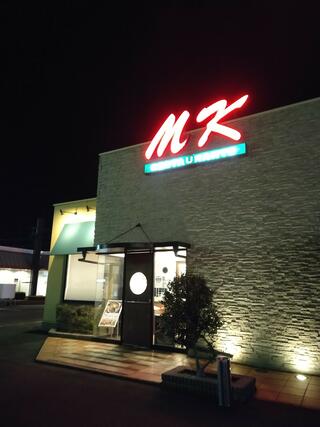 MKレストラン 中間店のクチコミ写真1