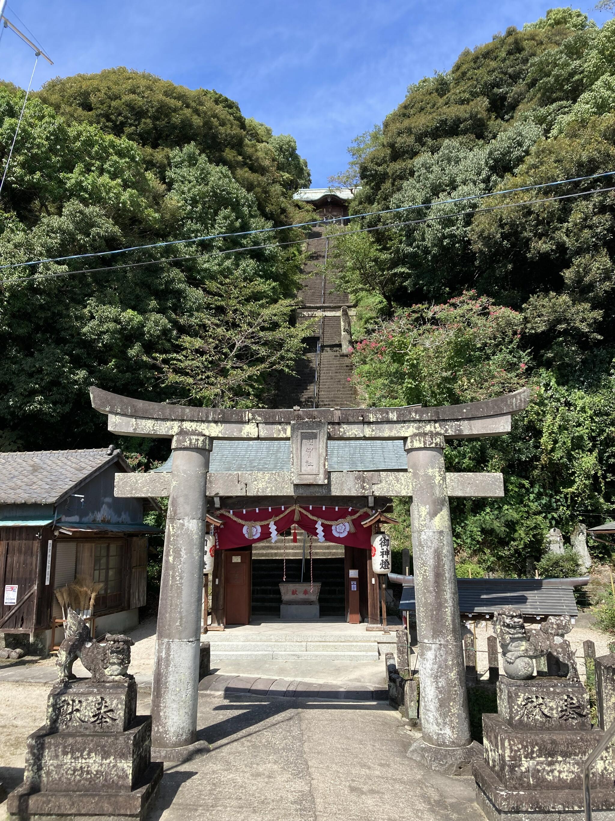 須賀神社の代表写真4