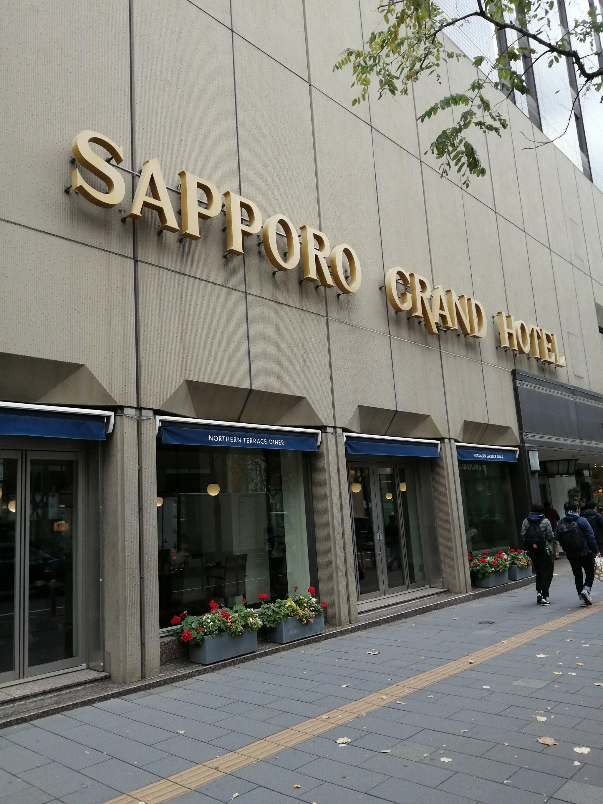 札幌グランドホテル別館の代表写真8