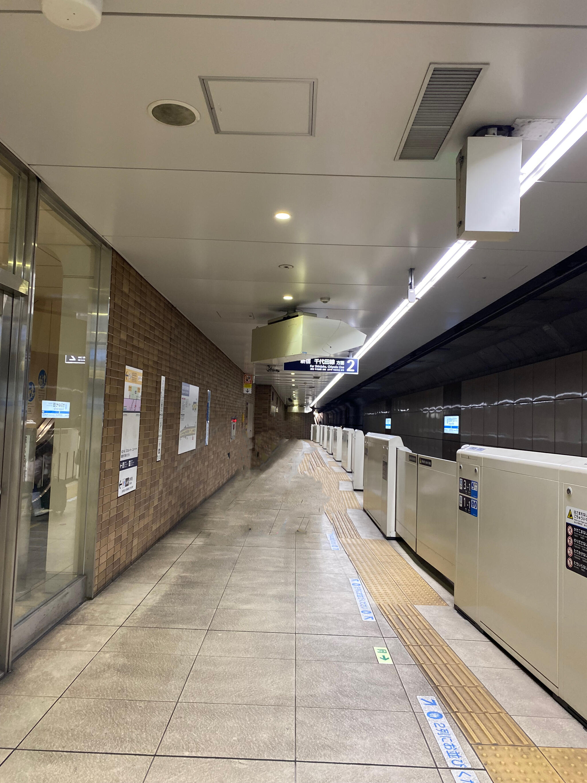 世田谷代田駅の代表写真5
