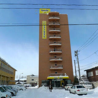 スマイルホテル十和田の写真4