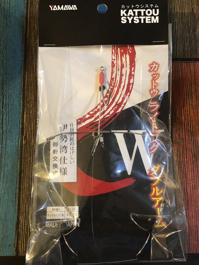 リード 販売 釣具 店