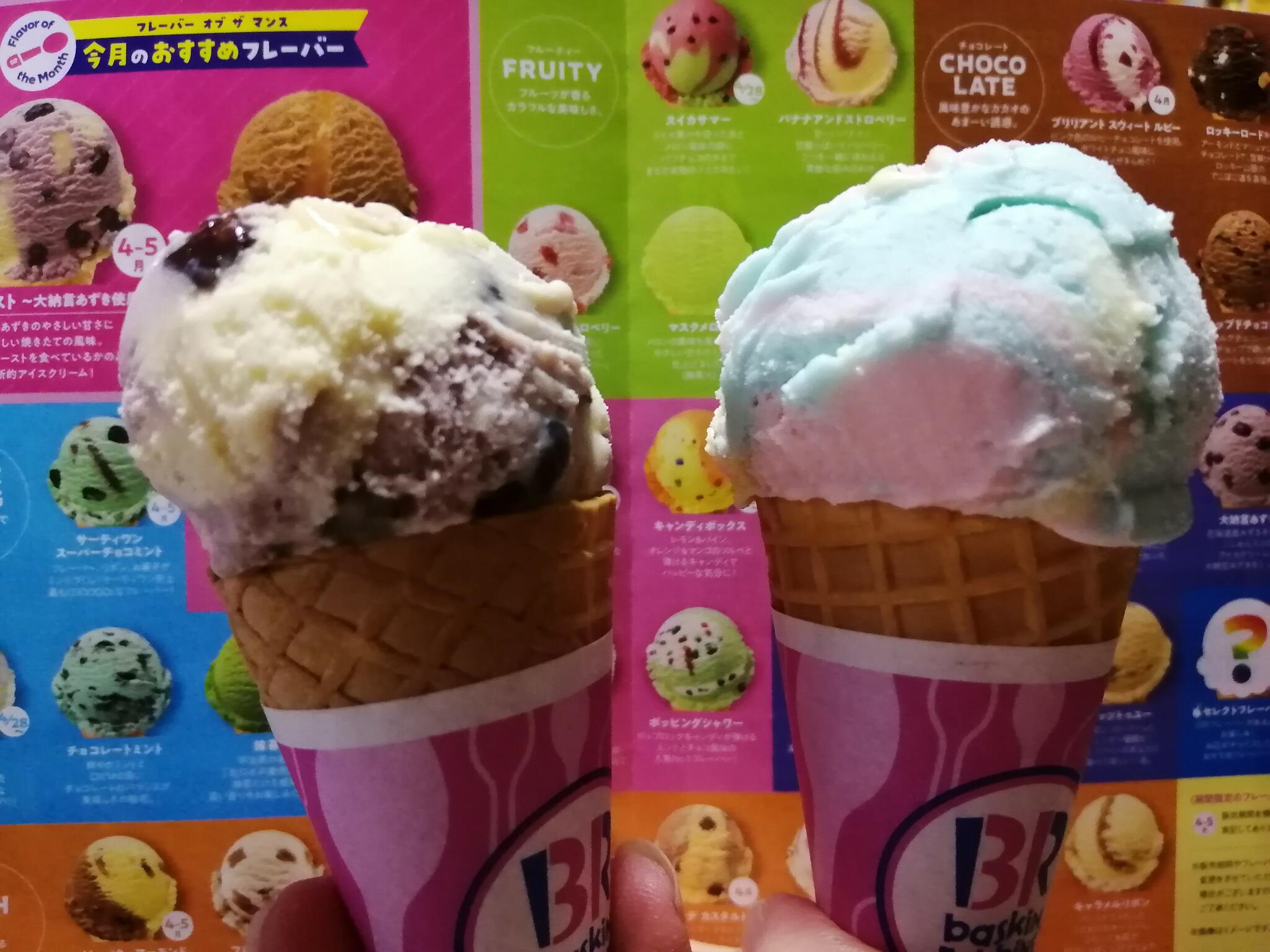 サーティワンアイスクリーム イオンモール松本店の代表写真5