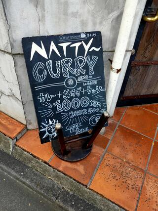 NATTY CURRYのクチコミ写真1