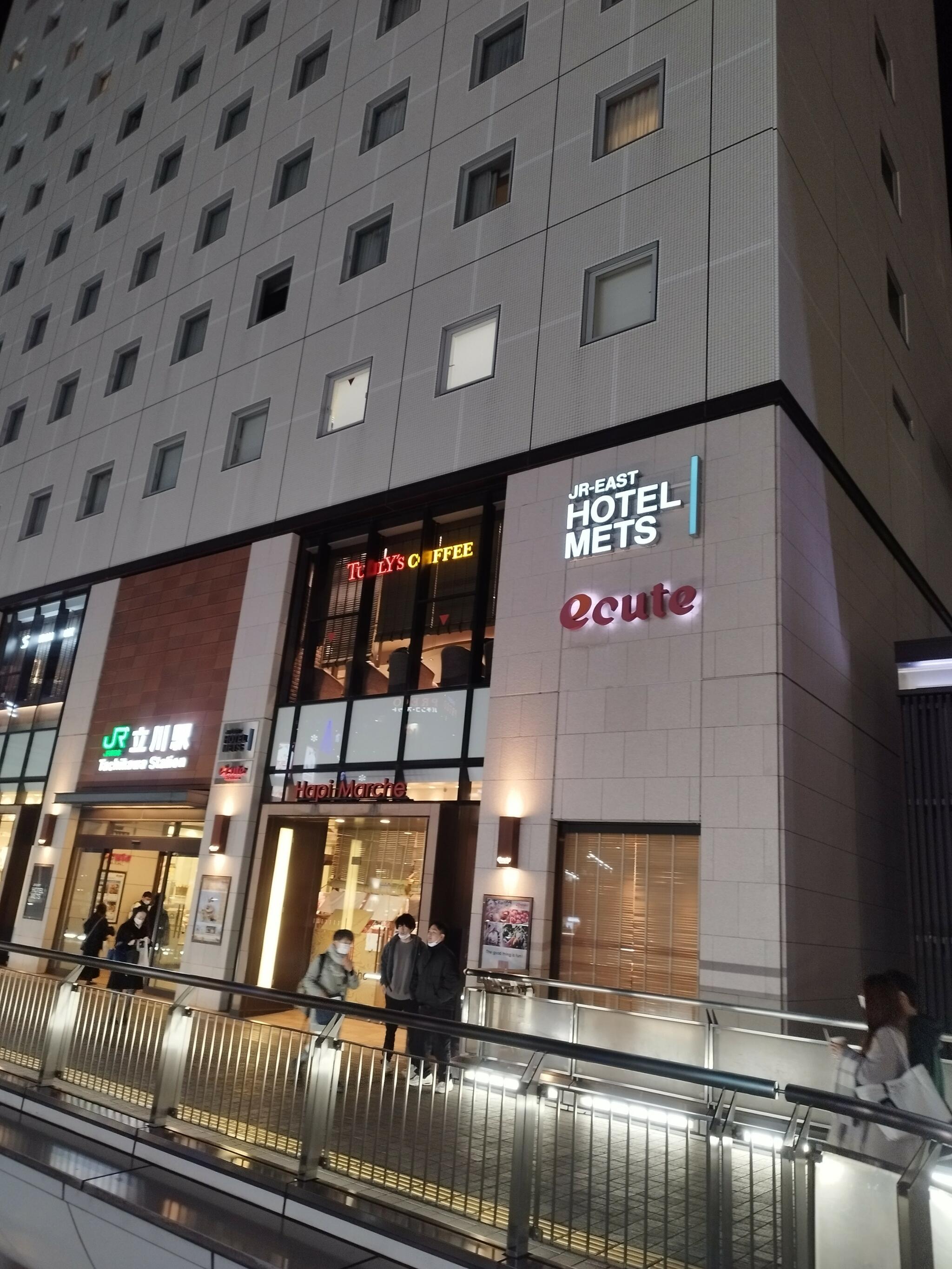 JR東日本ホテルメッツ 立川の代表写真7