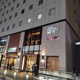 JR東日本ホテルメッツ 立川の写真7