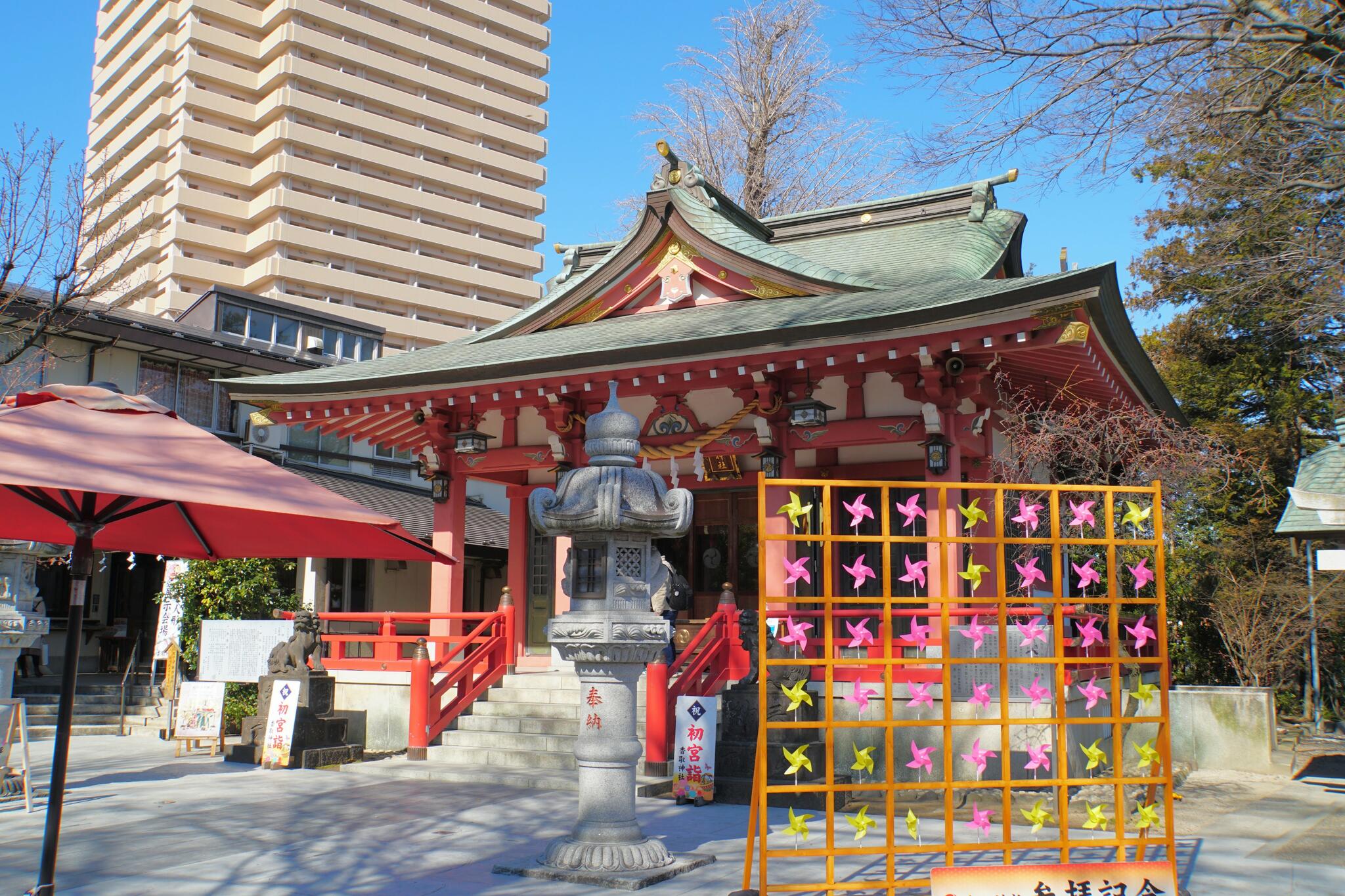 香取神社の代表写真6