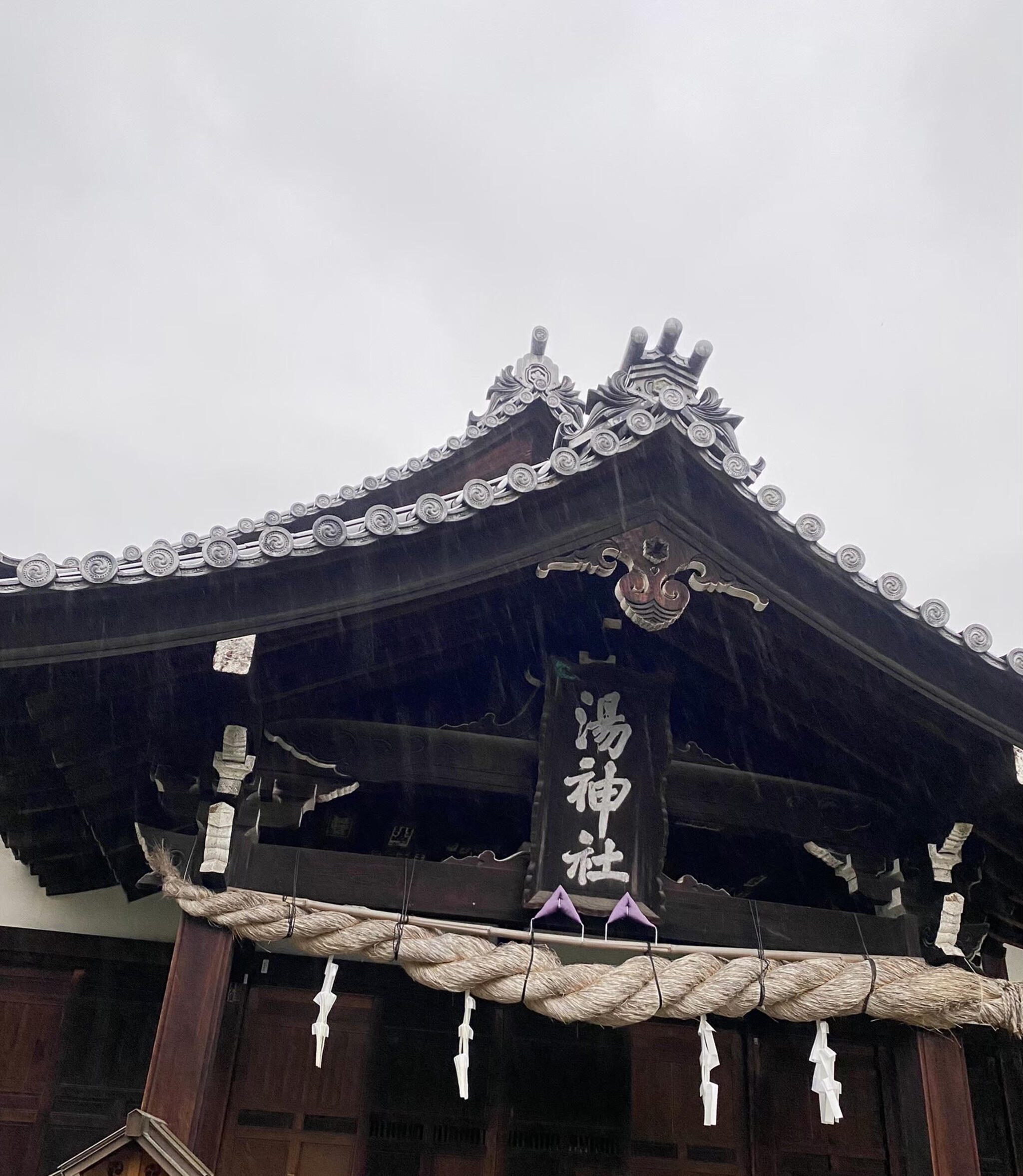 湯神社の代表写真4