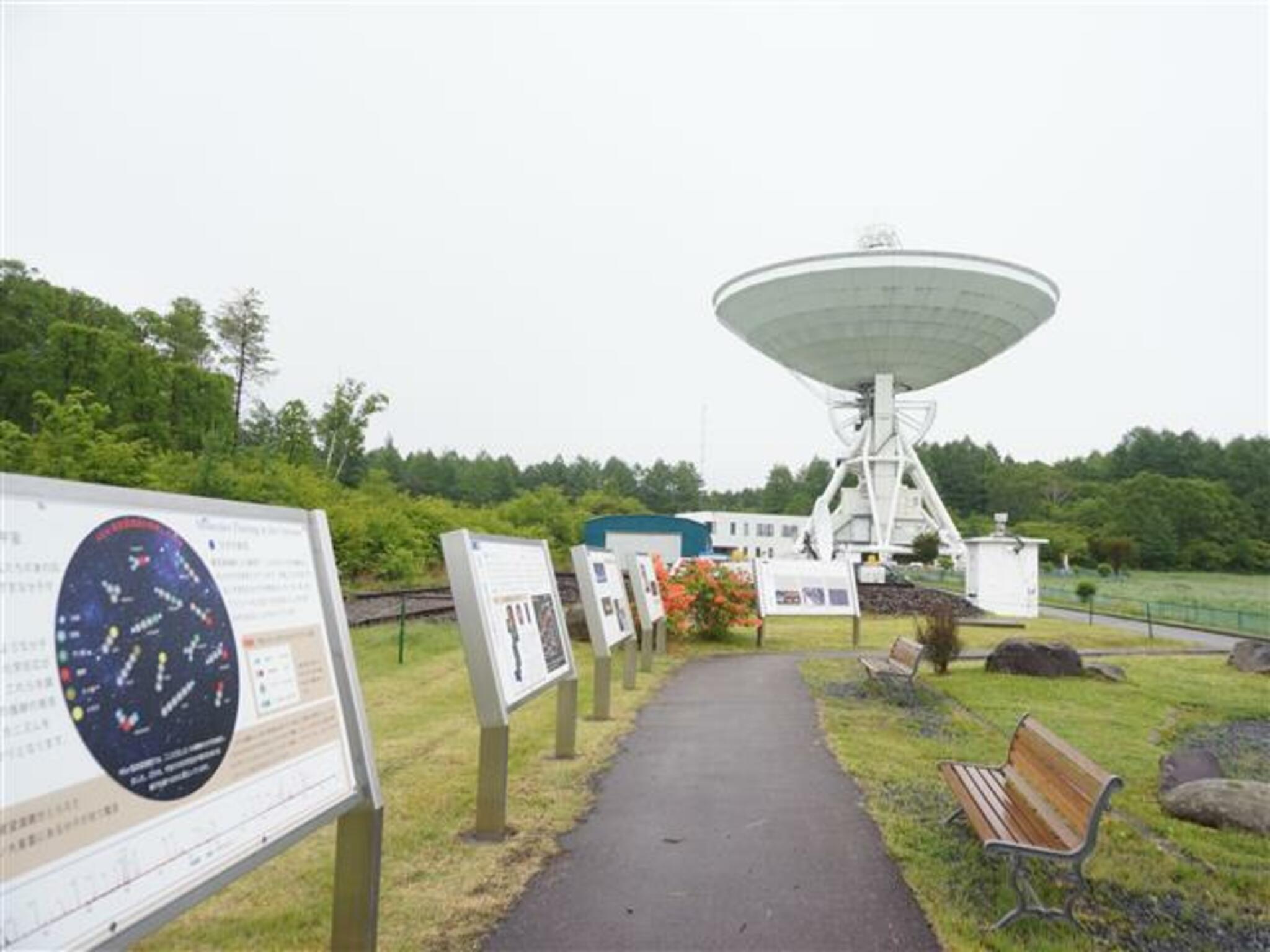 国立天文台野辺山宇宙電波観測所の代表写真10