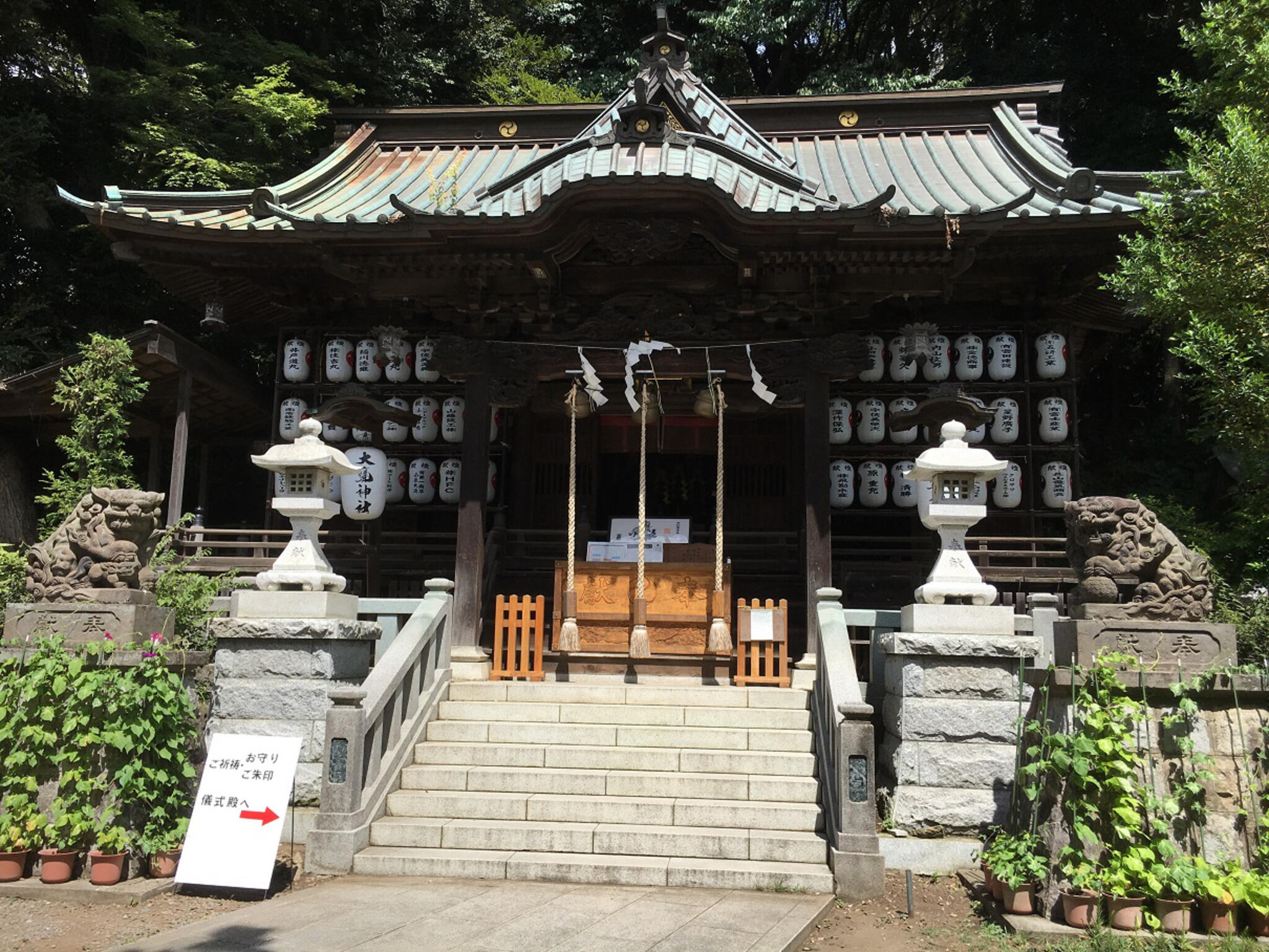 大甕神社の代表写真5