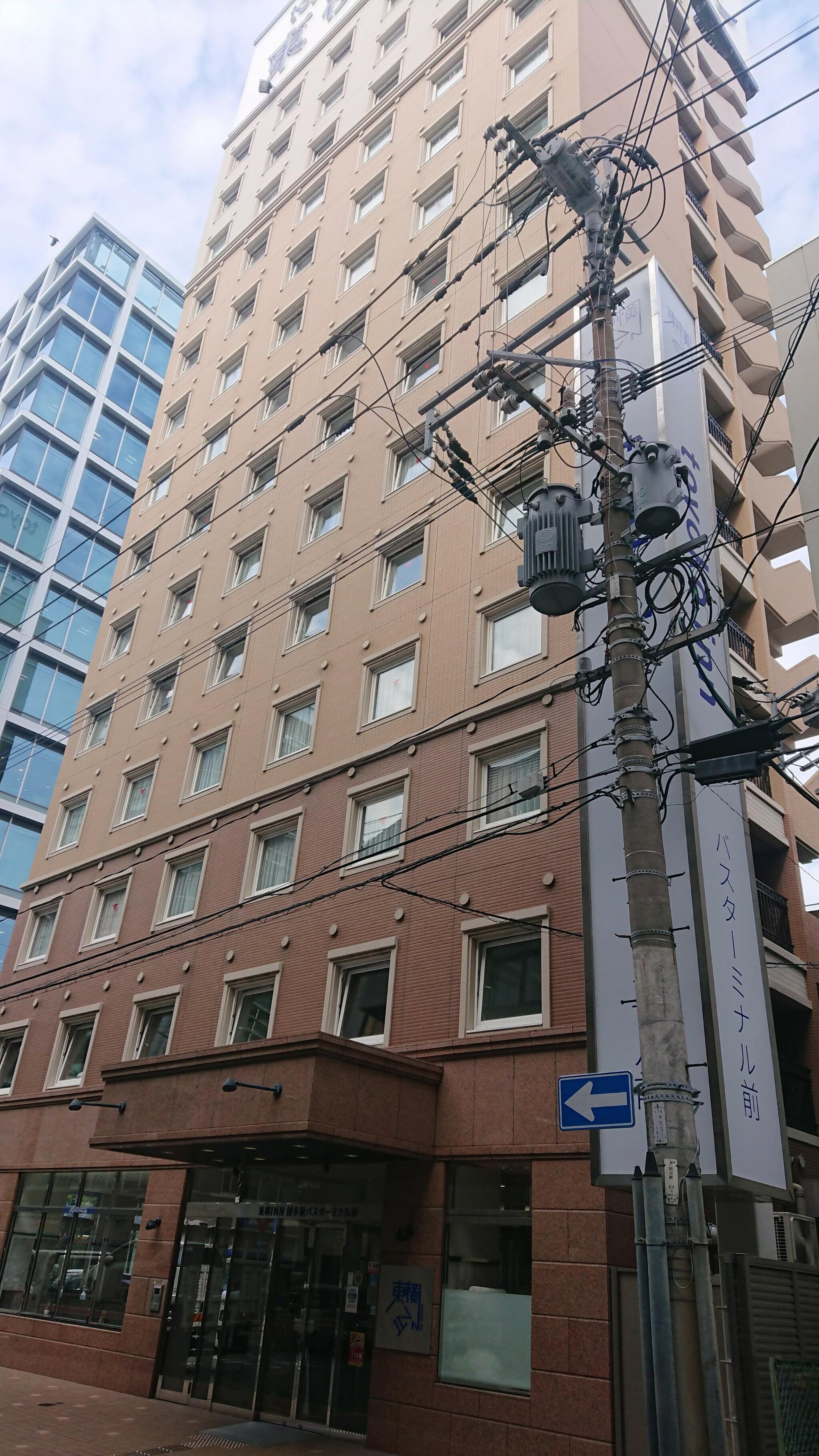 東横INN博多駅バスターミナル前の代表写真5