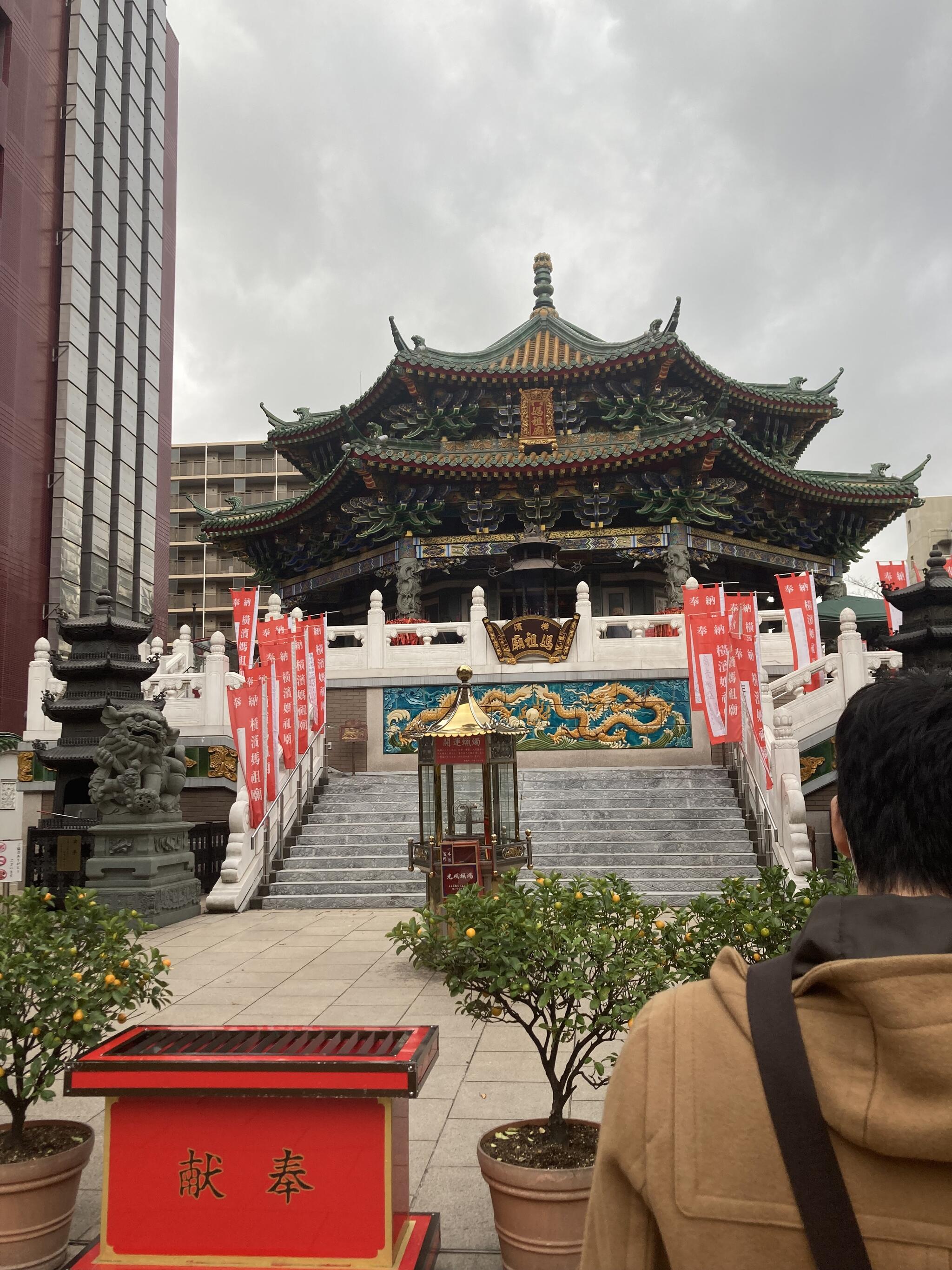 横濱媽祖廟の代表写真7
