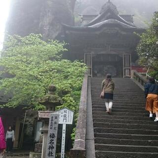 榛名神社の写真6