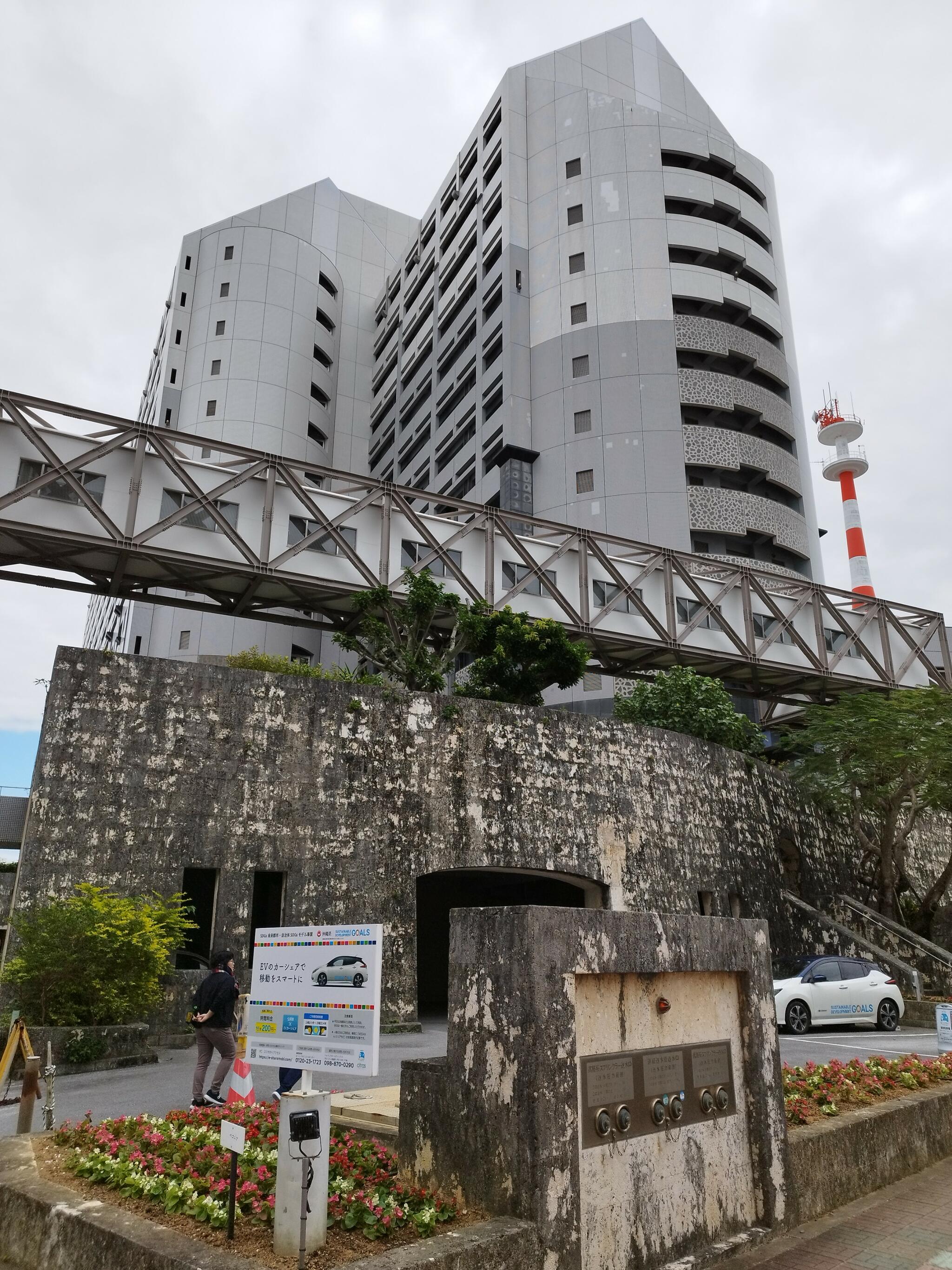 沖縄県庁の代表写真1
