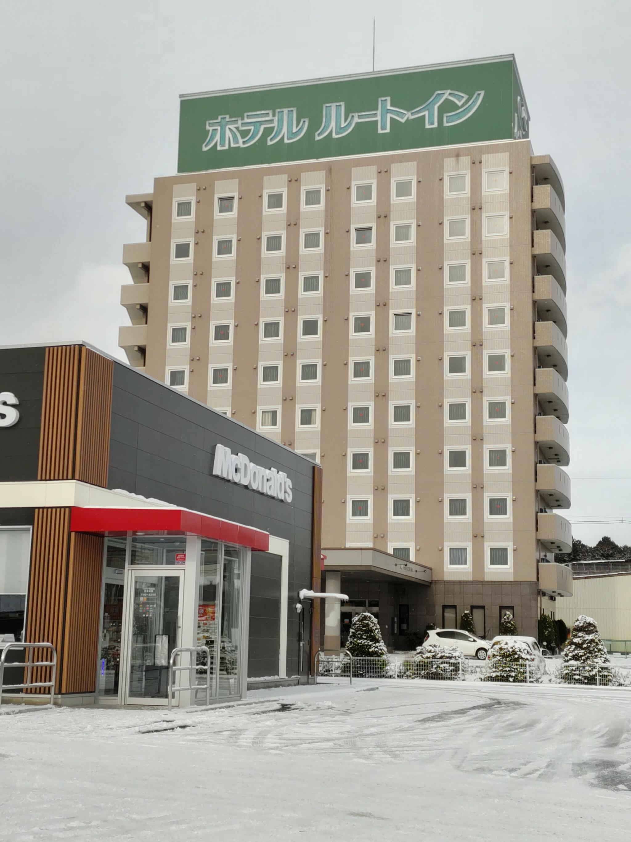 ホテルルートイン十和田の代表写真3