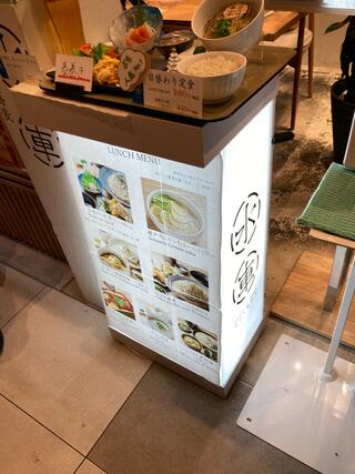 DASHIとSOBA 水車 ekie広島店のクチコミ写真2