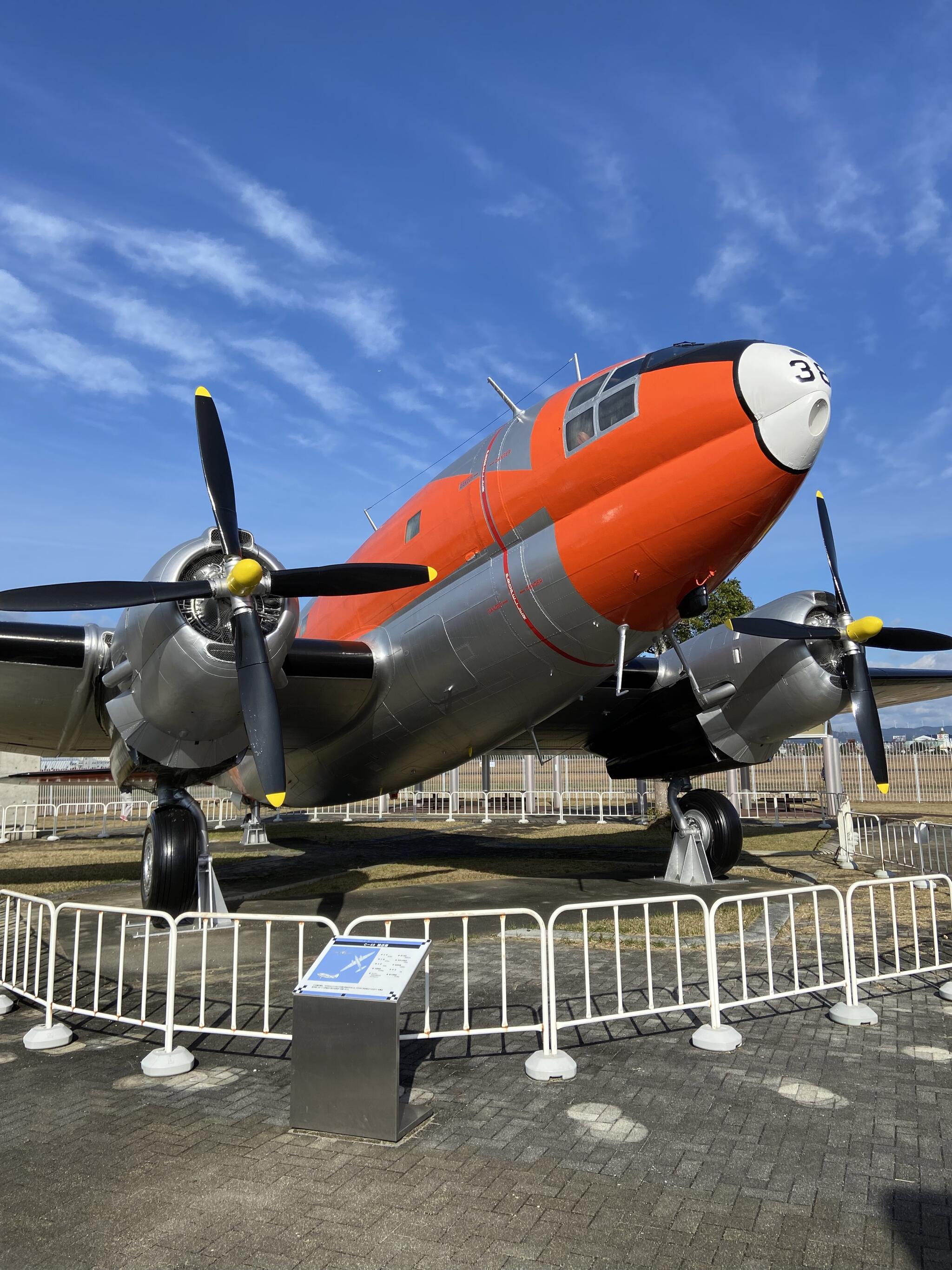 航空自衛隊浜松広報館の代表写真1