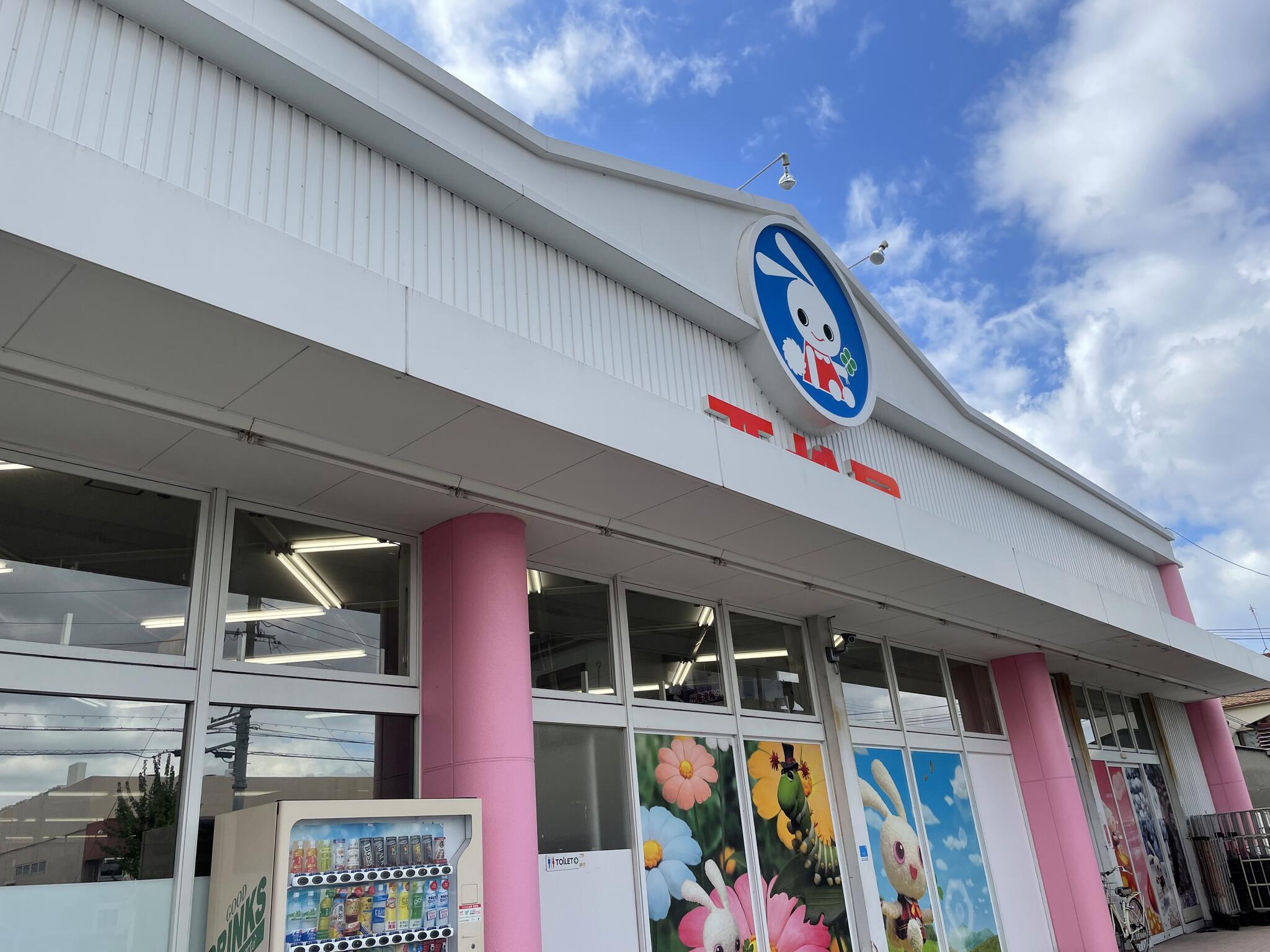 西松屋 布施店 - 東大阪市寿町/キッズ・ベビー用品店 | Yahoo!マップ