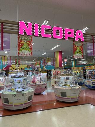 NICOPA 広陵店のクチコミ写真1