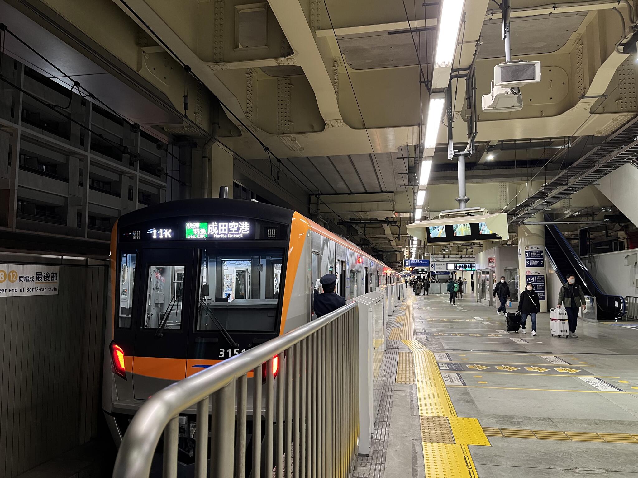 京急蒲田駅の代表写真4
