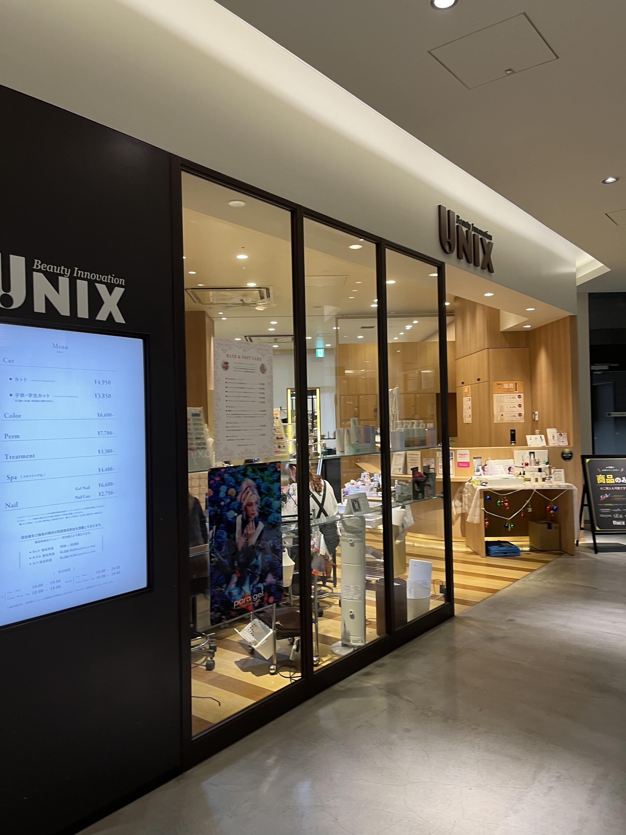 UNIX Beauty Innovation Mark Is みなとみらい店の代表写真6