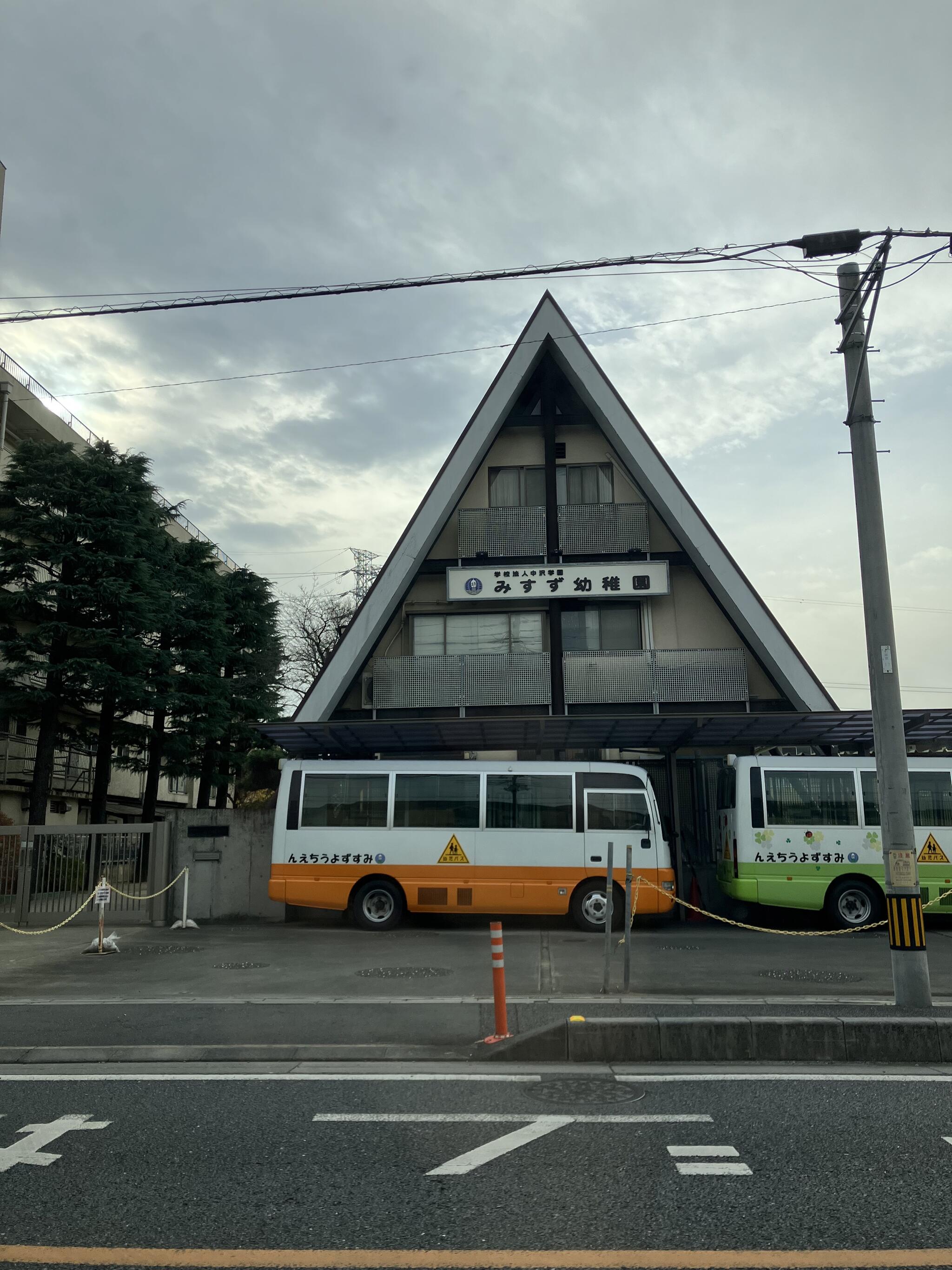 美鈴幼稚園 - 新座市片山/幼稚園 | Yahoo!マップ