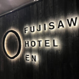 EN HOTEL Fujisawaの写真22