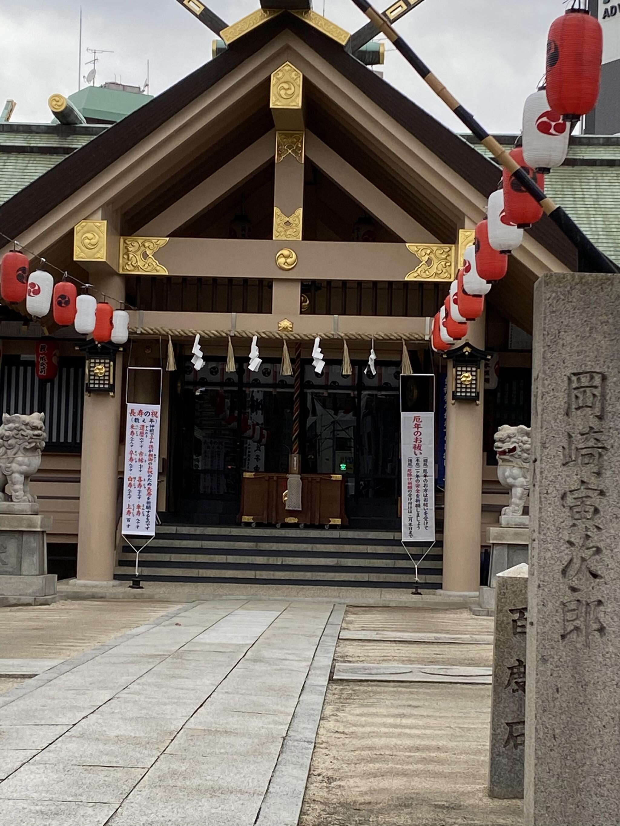 三津神社の代表写真1