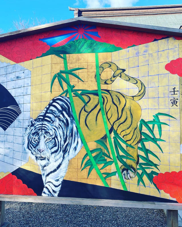 写真 徳島縣護國神社 徳島市雑賀町/神社 Yahoo!マップ