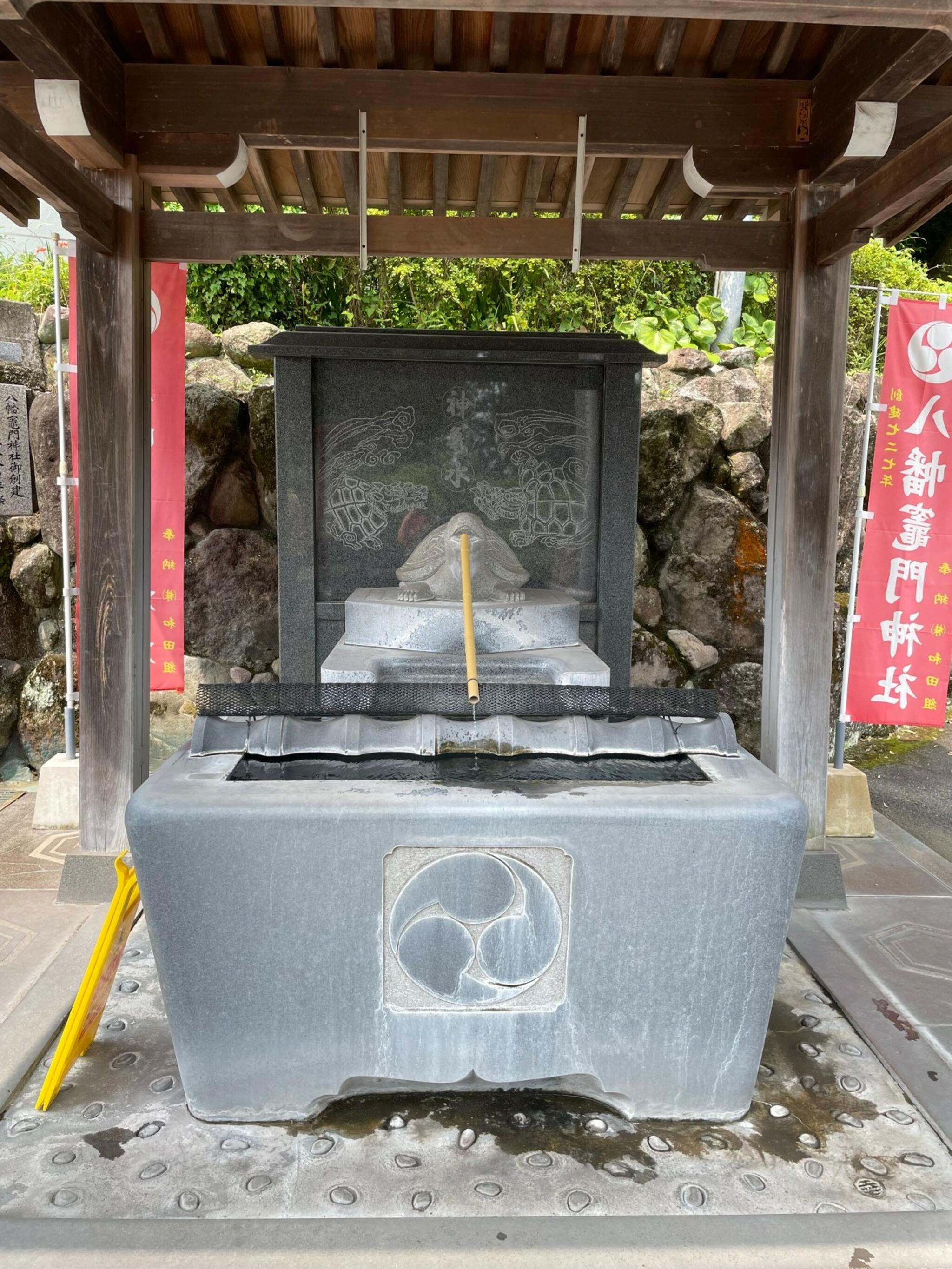 八幡竈門神社の代表写真6
